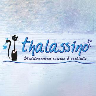 Thalassino Mediterranean Cuisine and Cocktails - Melitsa, Peroulades, Corfu