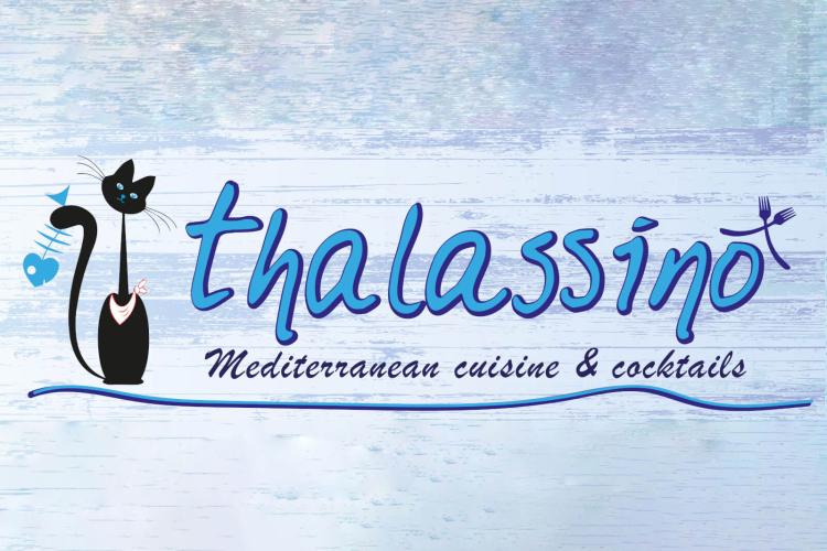 Thalassino Mediterranean Cuisine and Cocktails - Melitsa, Peroulades, Corfu